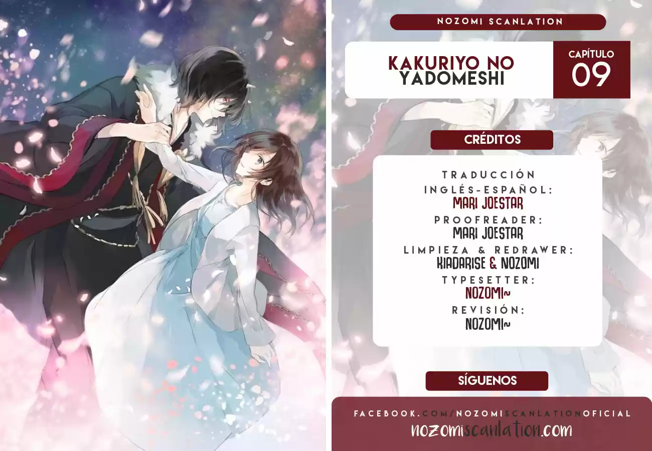 Kakuriyo No Yadomeshi - Capítulo 9 - Página 1 - LectorTMOo