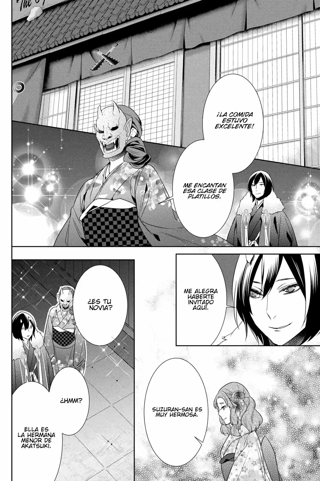 Kakuriyo No Yadomeshi - Capítulo 9 - Página 3 - LectorTMOo