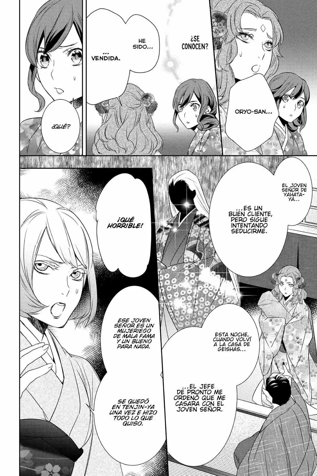 Kakuriyo No Yadomeshi - Capítulo 9 - Página 16 - LectorTMOo