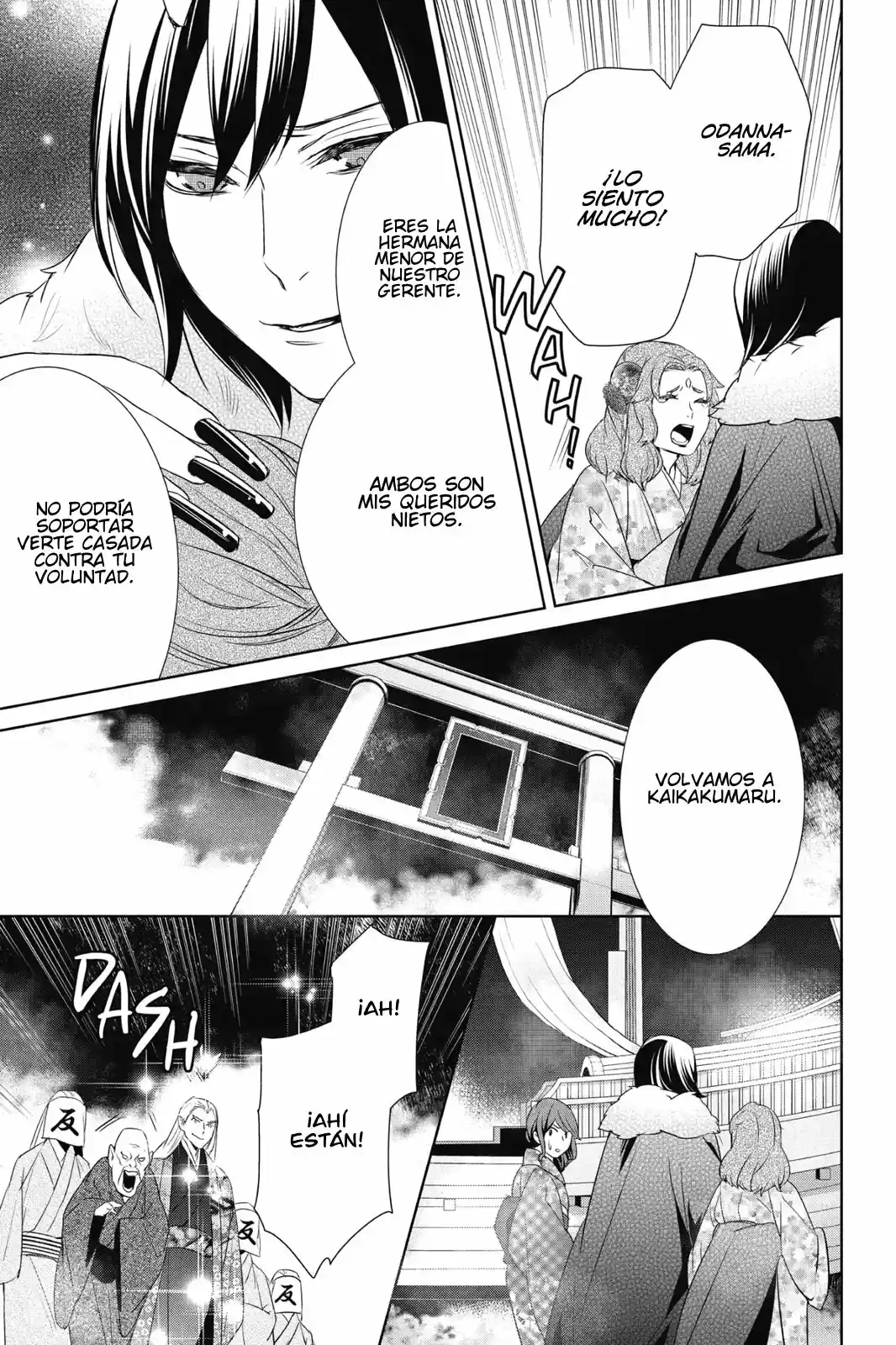 Kakuriyo No Yadomeshi - Capítulo 9 - Página 19 - LectorTMOo