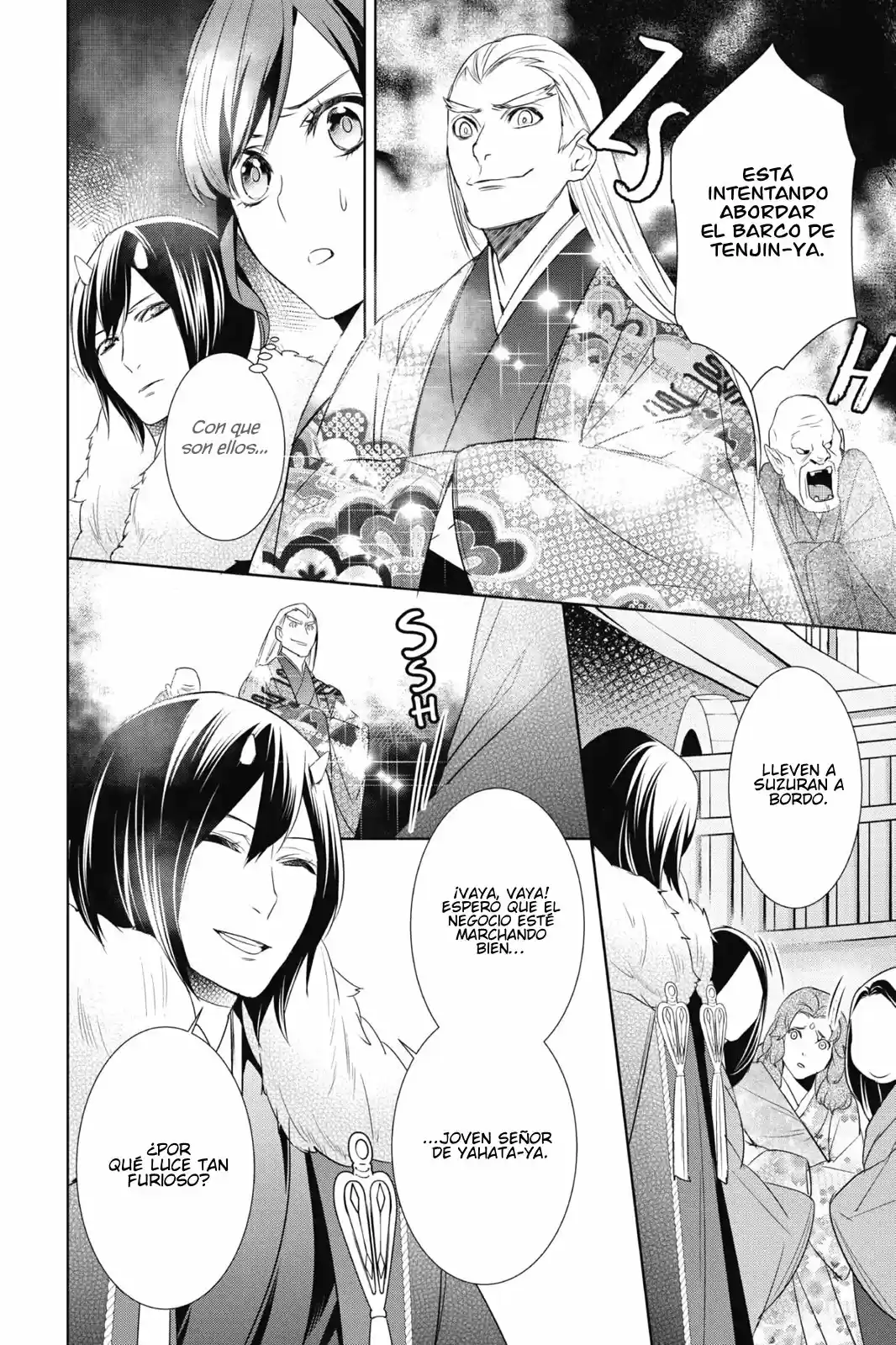 Kakuriyo No Yadomeshi - Capítulo 9 - Página 20 - LectorTMOo