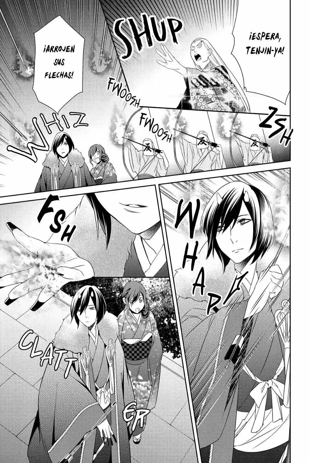 Kakuriyo No Yadomeshi - Capítulo 9 - Página 23 - LectorTMOo