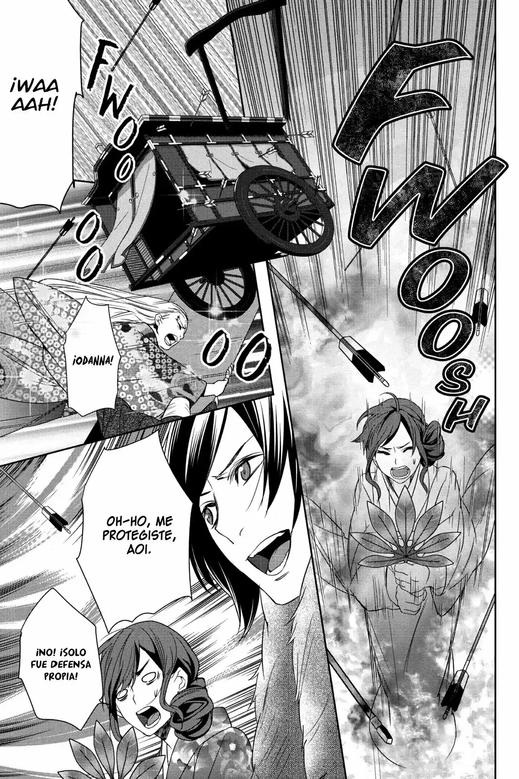 Kakuriyo No Yadomeshi - Capítulo 9 - Página 25 - LectorTMOo