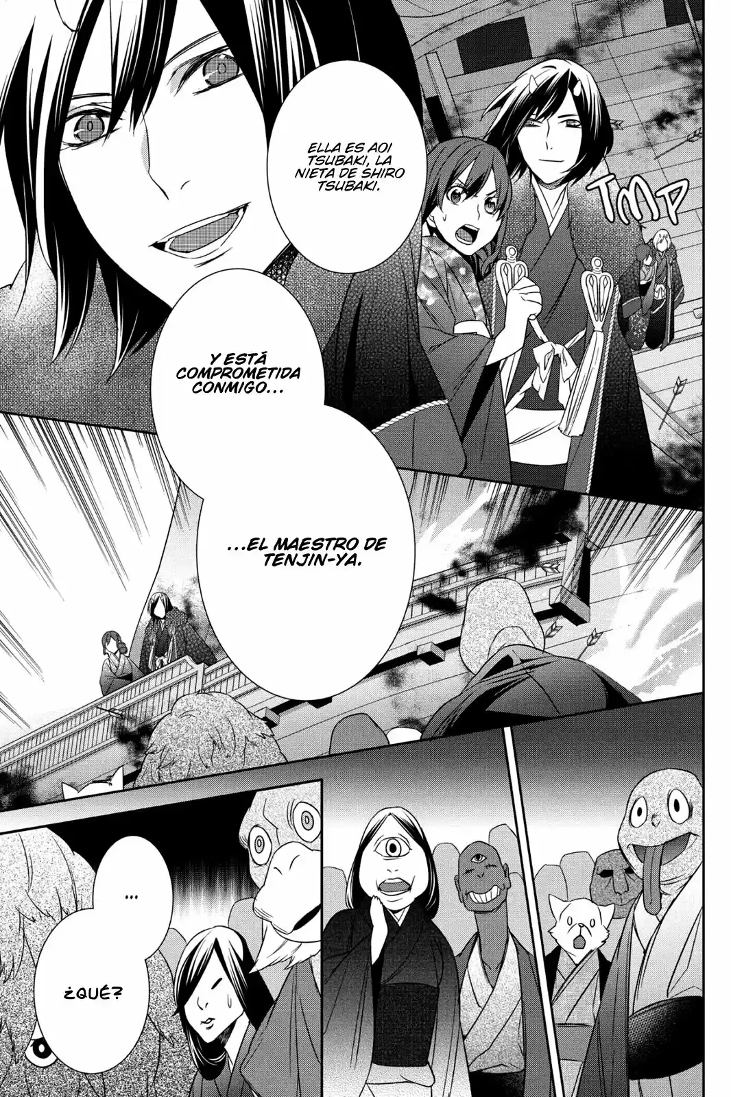 Kakuriyo No Yadomeshi - Capítulo 9 - Página 27 - LectorTMOo