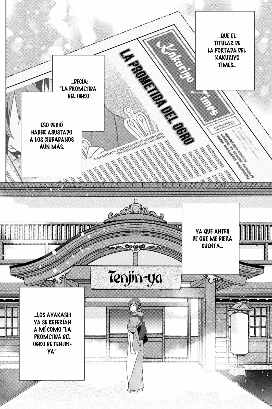 Kakuriyo No Yadomeshi - Capítulo 9 - Página 32 - LectorTMOo