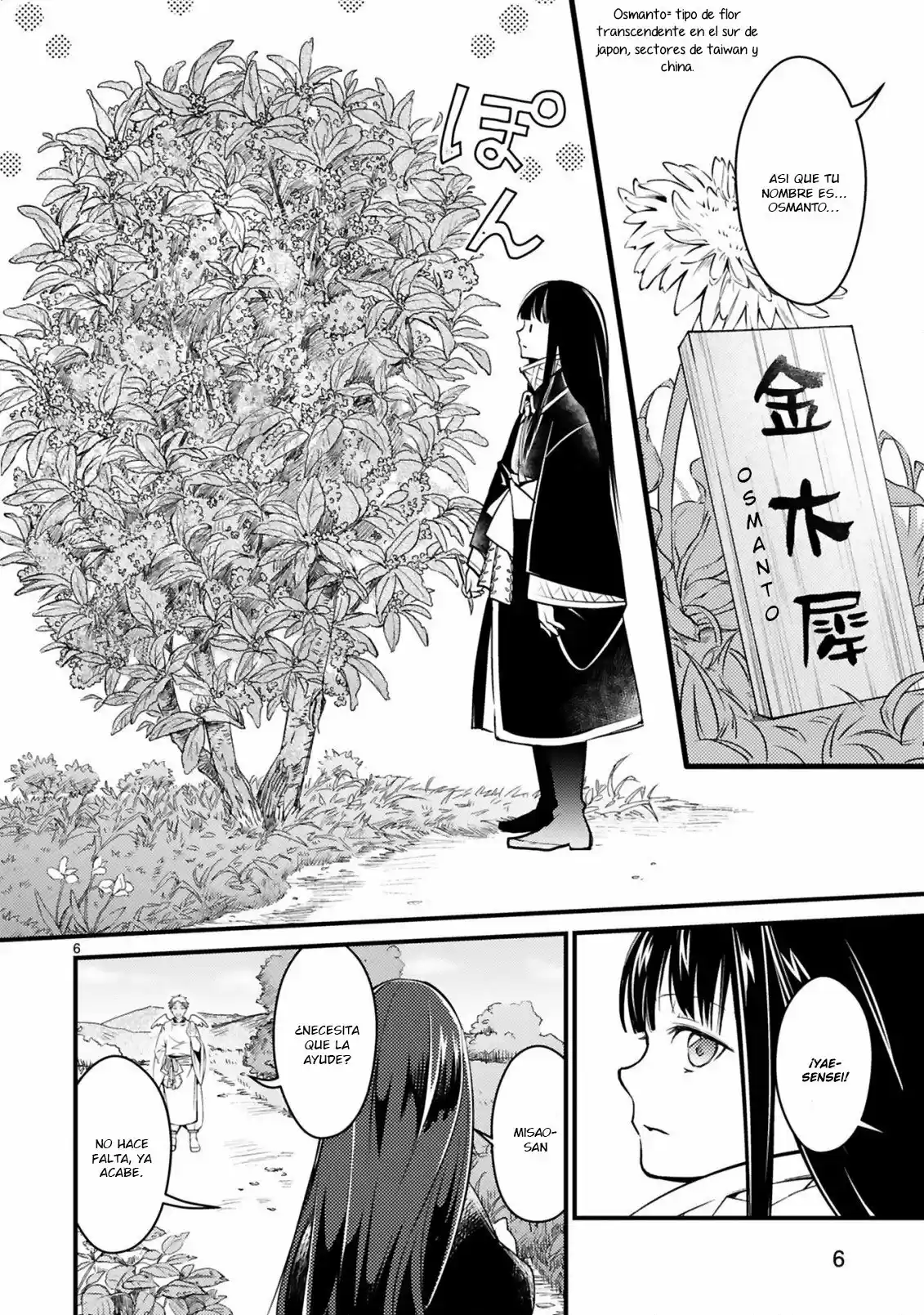 Kakuriyo Shinjuuki: Isekai De Kami-sama No Oisha-san Hajimemasu - Capítulo 1 - Página 8 - LectorTMOo
