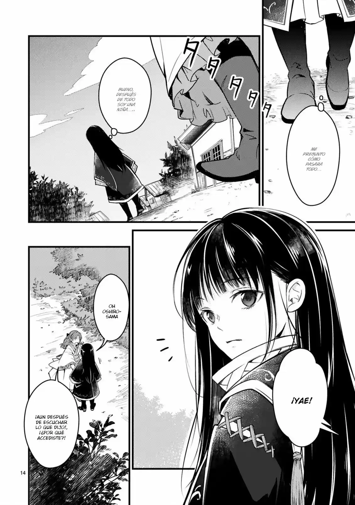 Kakuriyo Shinjuuki: Isekai De Kami-sama No Oisha-san Hajimemasu - Capítulo 1 - Página 16 - LectorTMOo