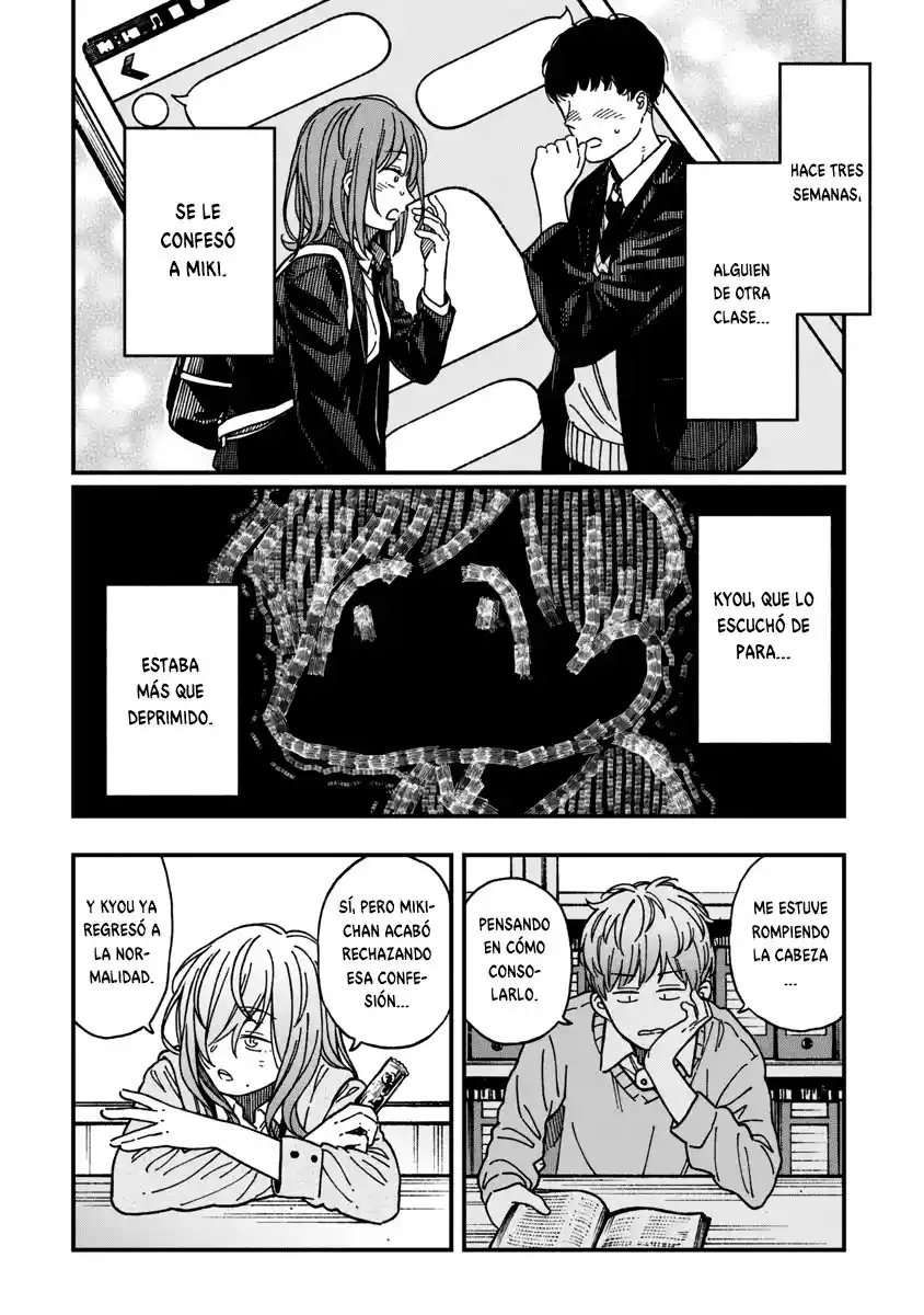 Kakushigoto - Secrets - Capítulo 20 - Página 25 - LectorTMOo