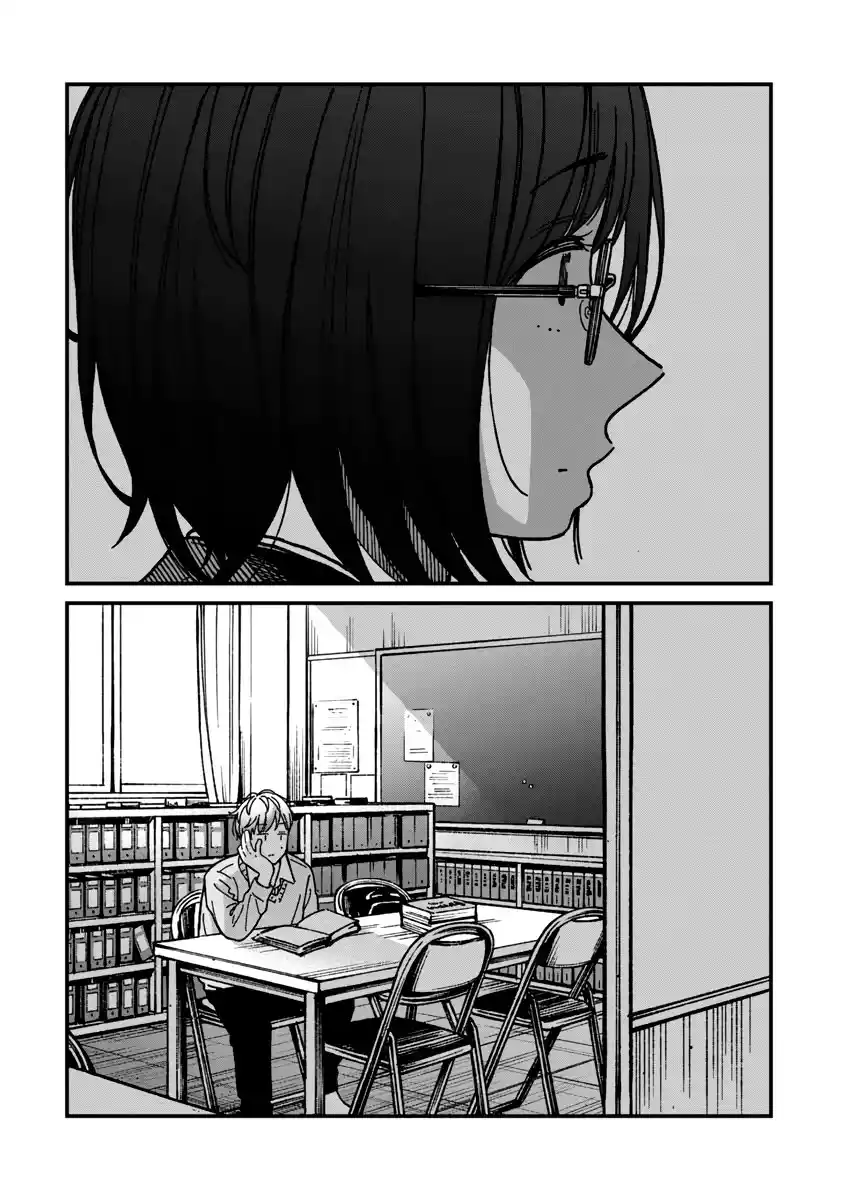 Kakushigoto - Secrets - Capítulo 20 - Página 31 - LectorTMOo
