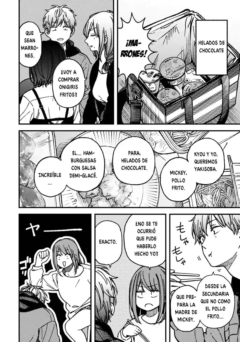 Kakushigoto - Secrets - Capítulo 22 - Página 11 - LectorTMOo