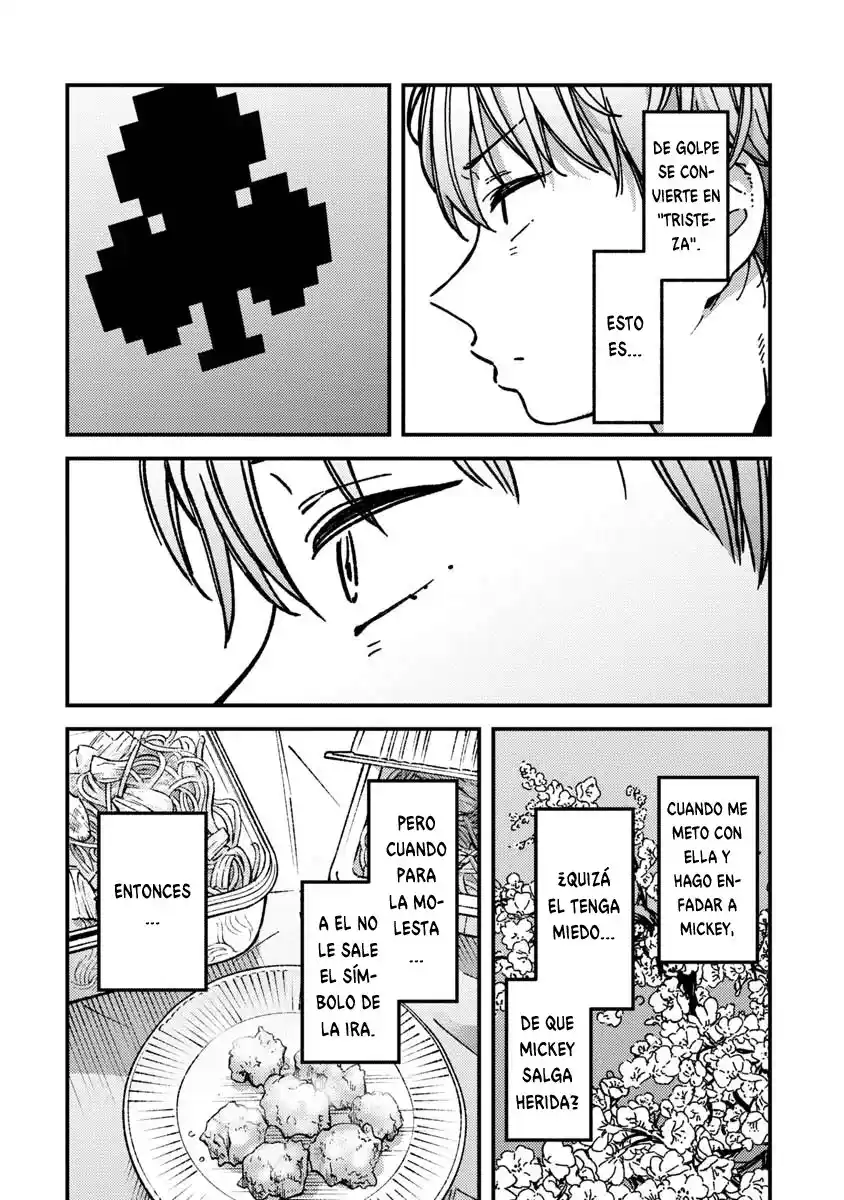 Kakushigoto - Secrets - Capítulo 22 - Página 13 - LectorTMOo