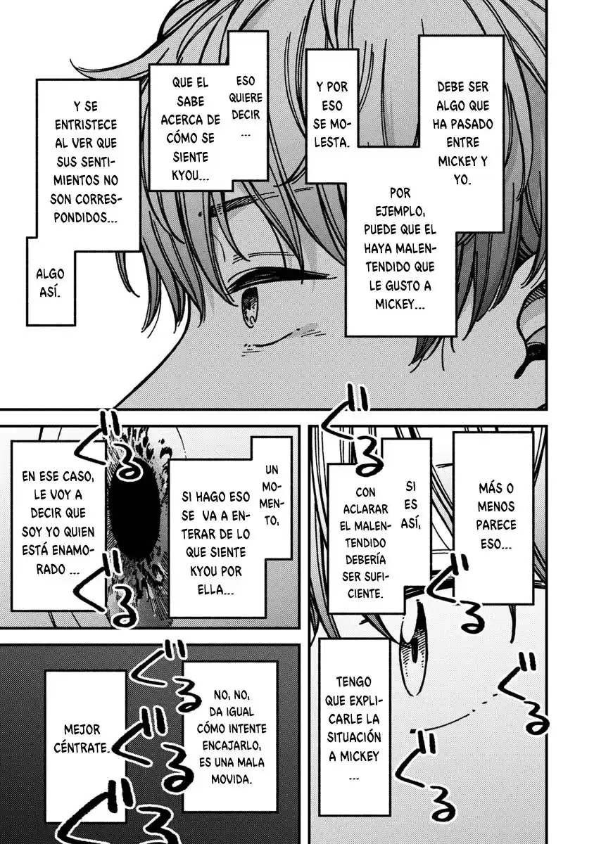 Kakushigoto - Secrets - Capítulo 22 - Página 14 - LectorTMOo