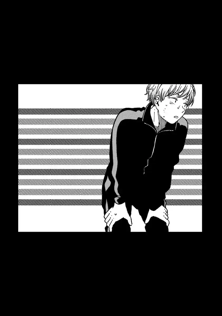 Kakushigoto - Secrets - Capítulo 23 - Página 2 - LectorTMOo