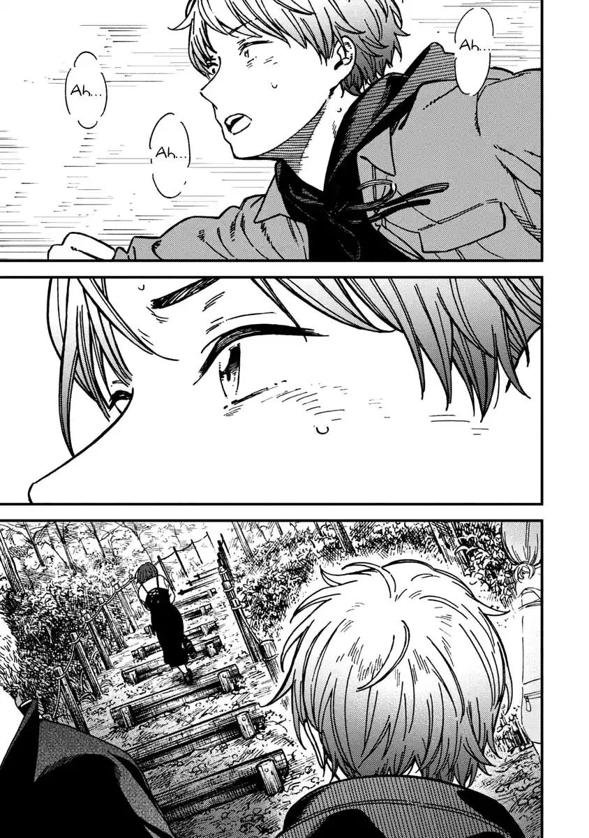 Kakushigoto - Secrets - Capítulo 23 - Página 13 - LectorTMOo