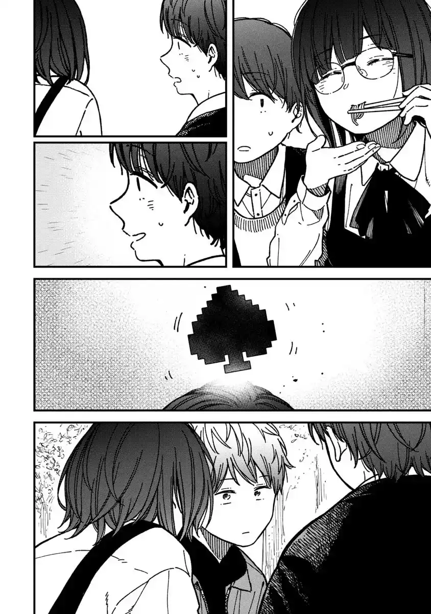 Kakushigoto - Secrets - Capítulo 25 - Página 9 - LectorTMOo