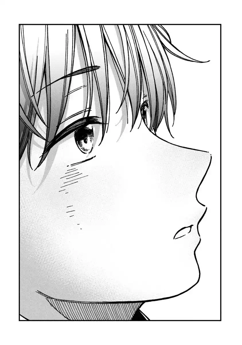 Kakushigoto - Secrets - Capítulo 25 - Página 13 - LectorTMOo
