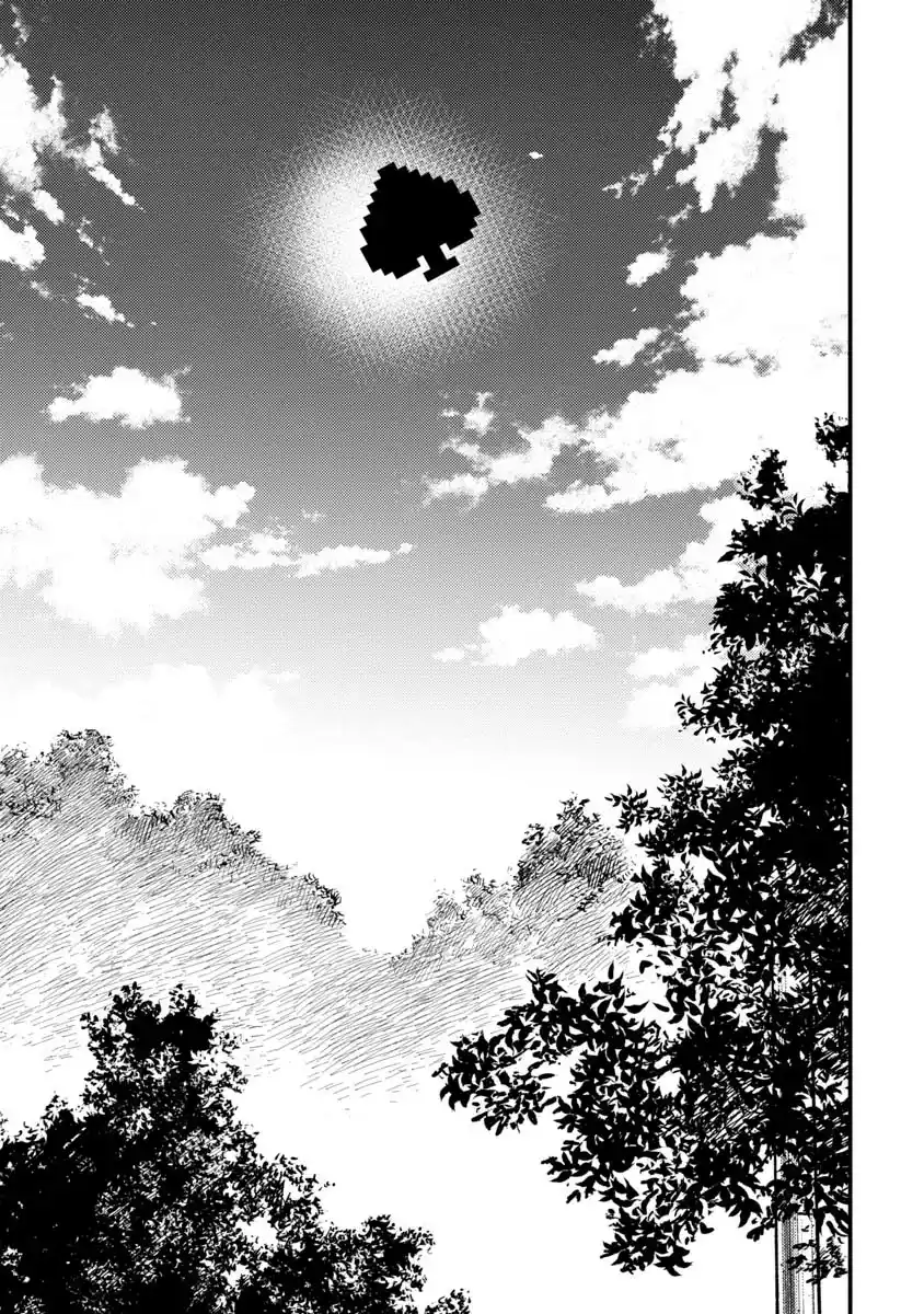 Kakushigoto - Secrets - Capítulo 25 - Página 26 - LectorTMOo