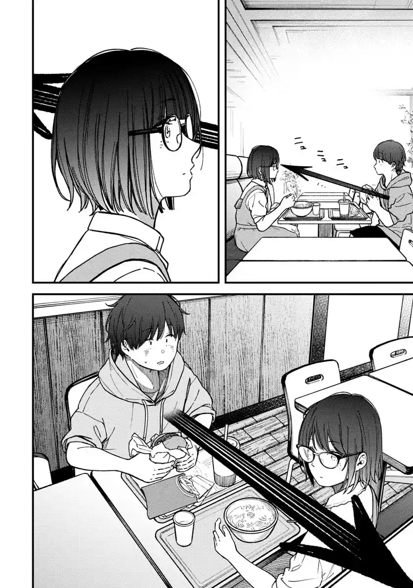 Kakushigoto - Secrets - Capítulo 26 - Página 14 - LectorTMOo