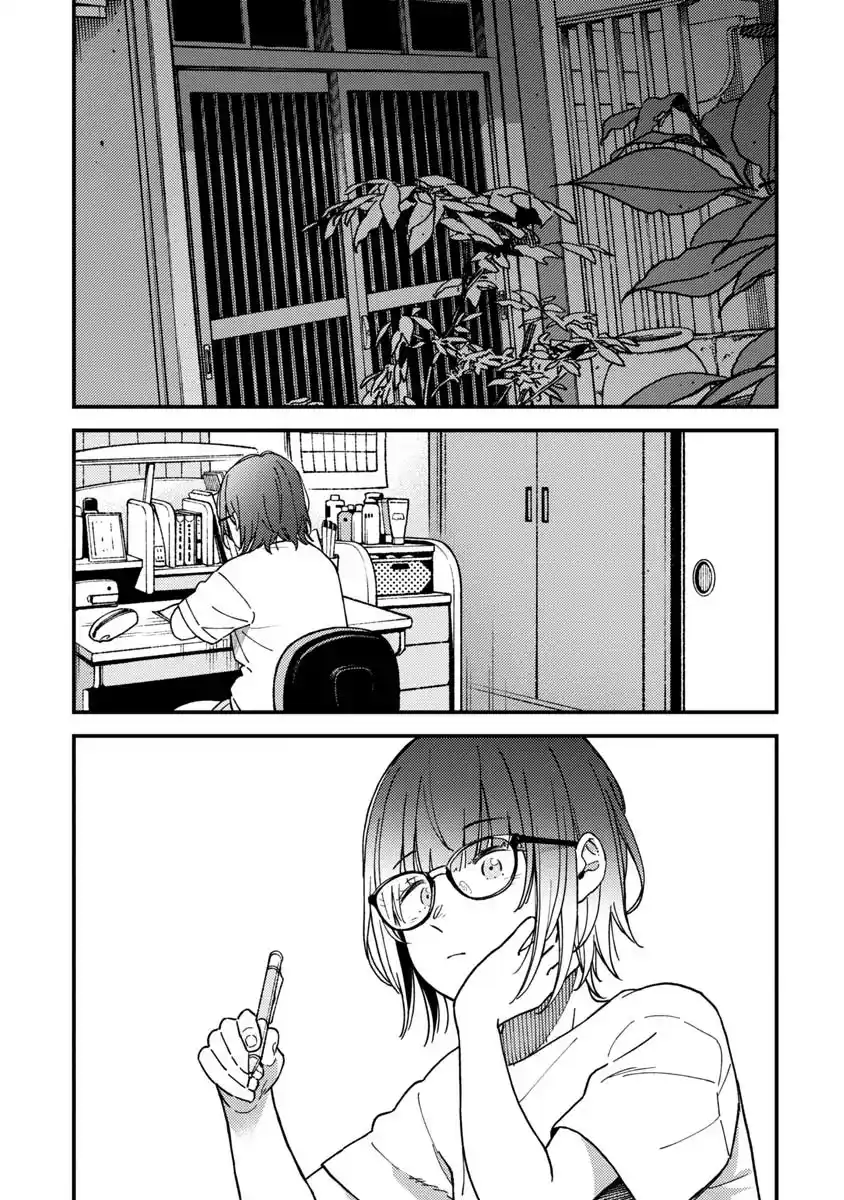Kakushigoto - Secrets - Capítulo 26 - Página 31 - LectorTMOo