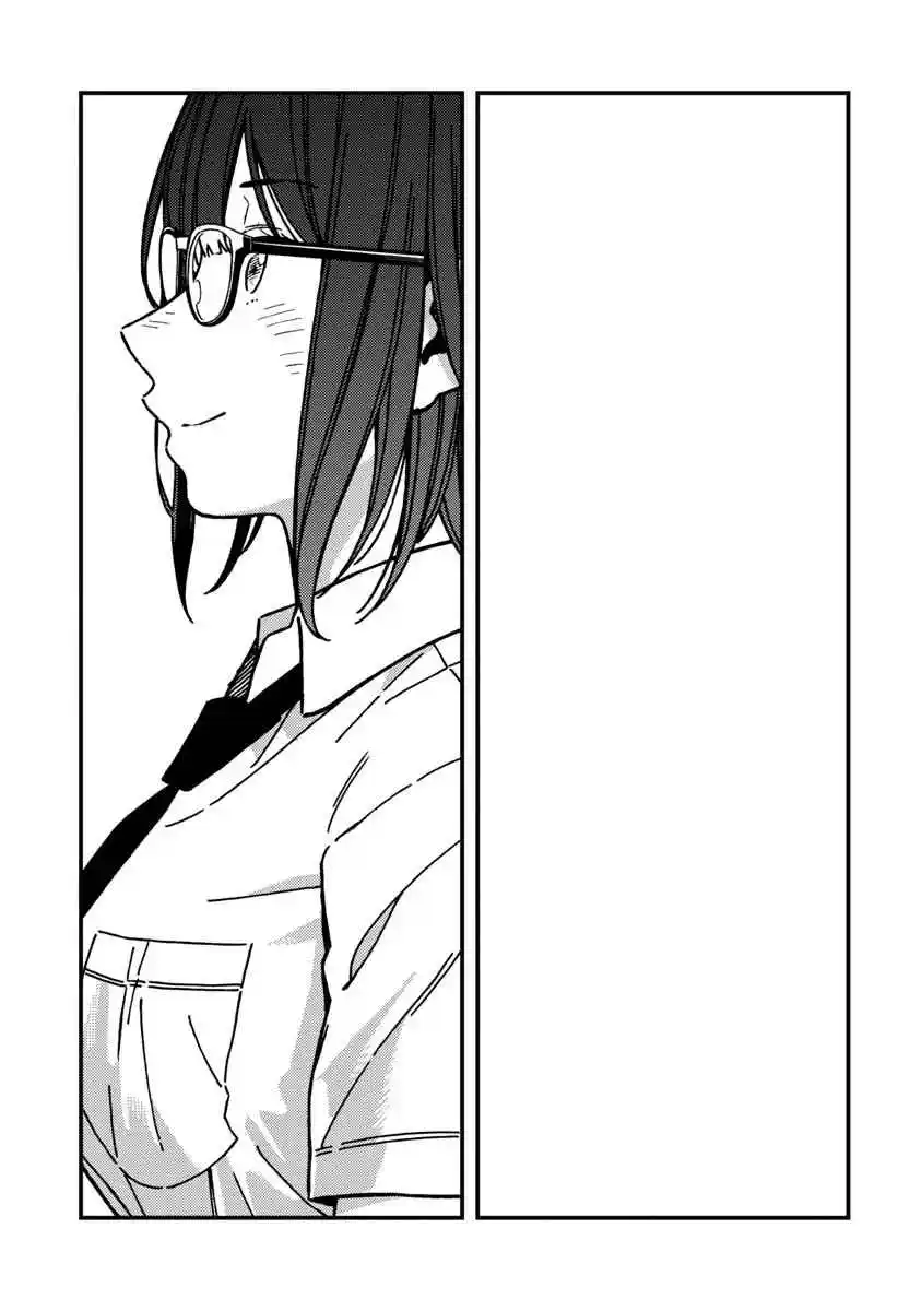 Kakushigoto - Secrets - Capítulo 27 - Página 2 - LectorTMOo