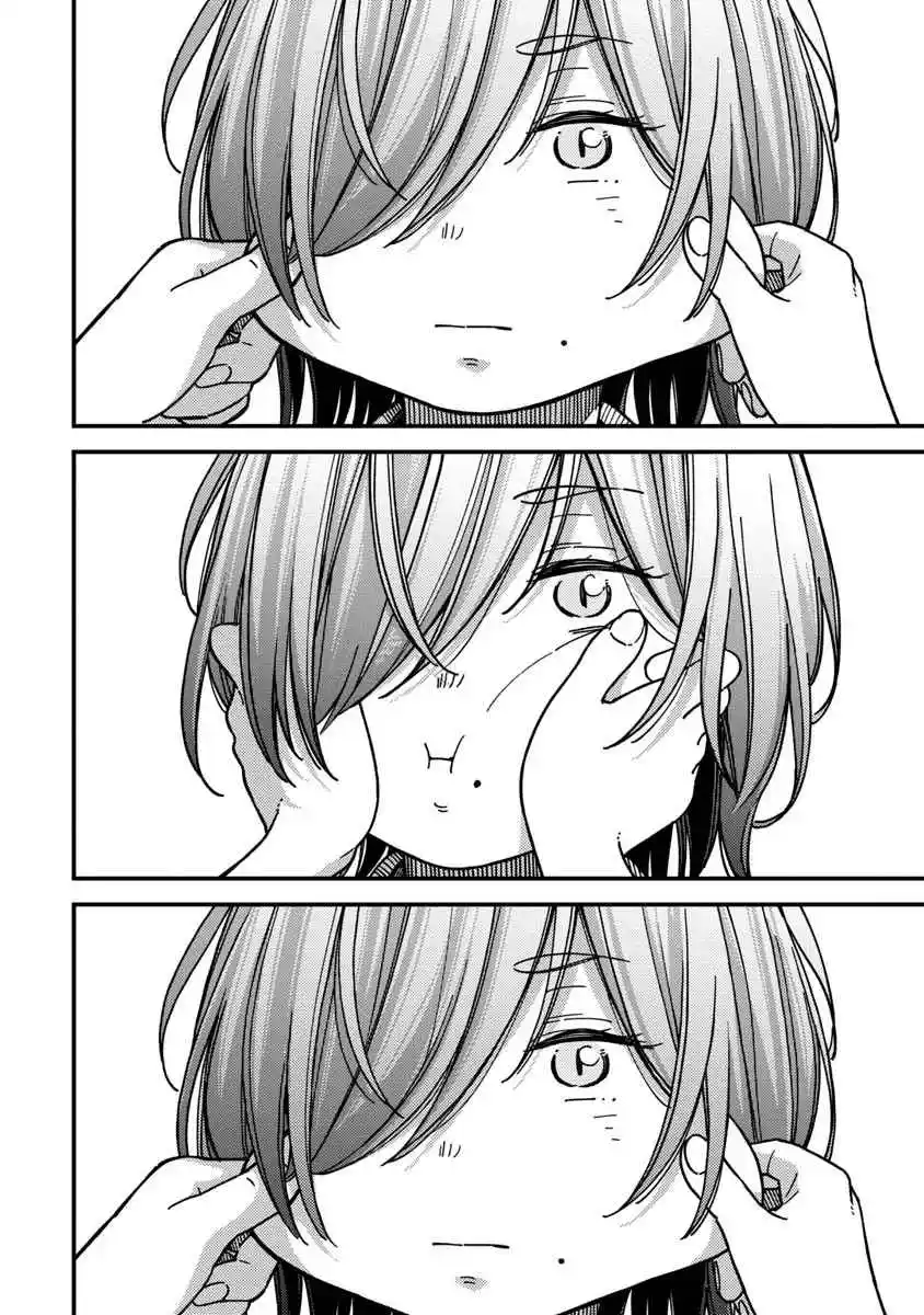 Kakushigoto - Secrets - Capítulo 27 - Página 3 - LectorTMOo