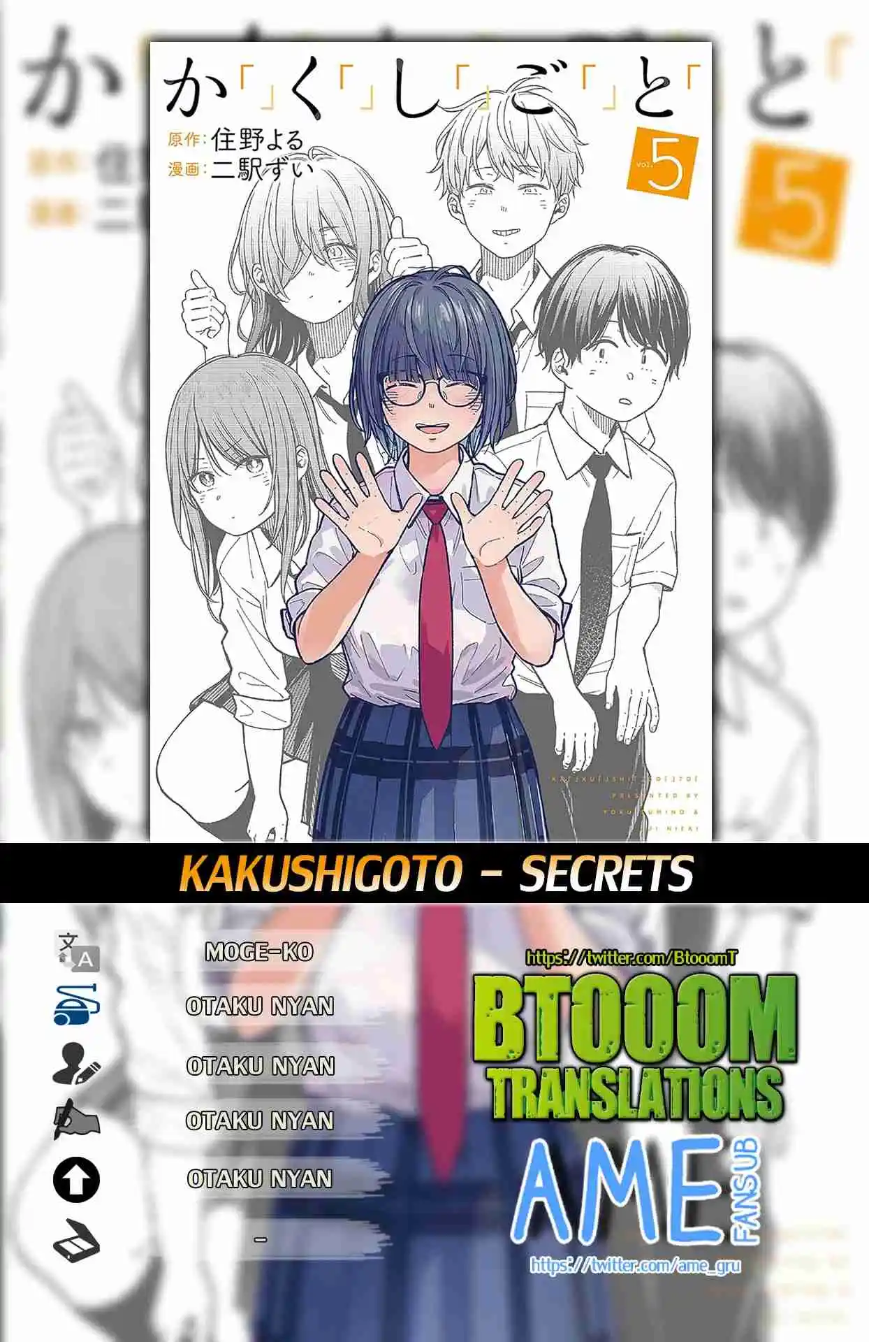 Kakushigoto - Secrets - Capítulo 28 - Página 1 - LectorTMOo