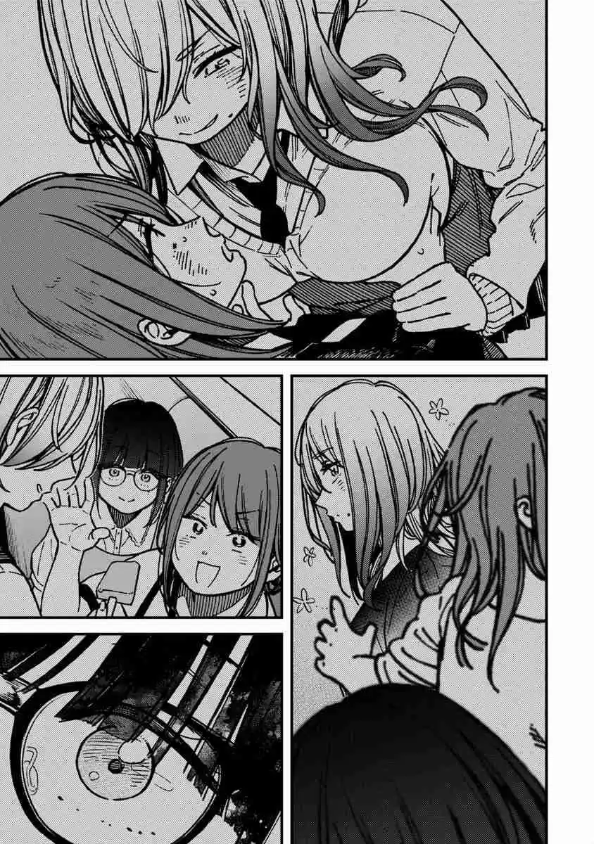 Kakushigoto - Secrets - Capítulo 28 - Página 6 - LectorTMOo