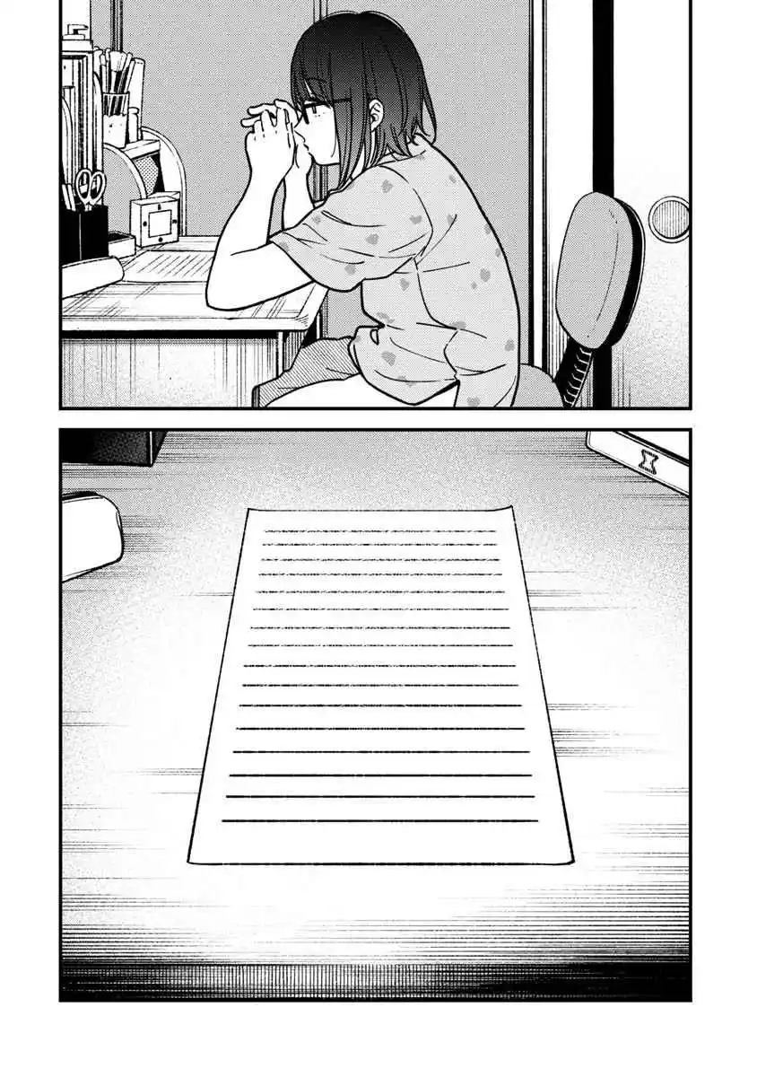 Kakushigoto - Secrets - Capítulo 29 - Página 3 - LectorTMOo