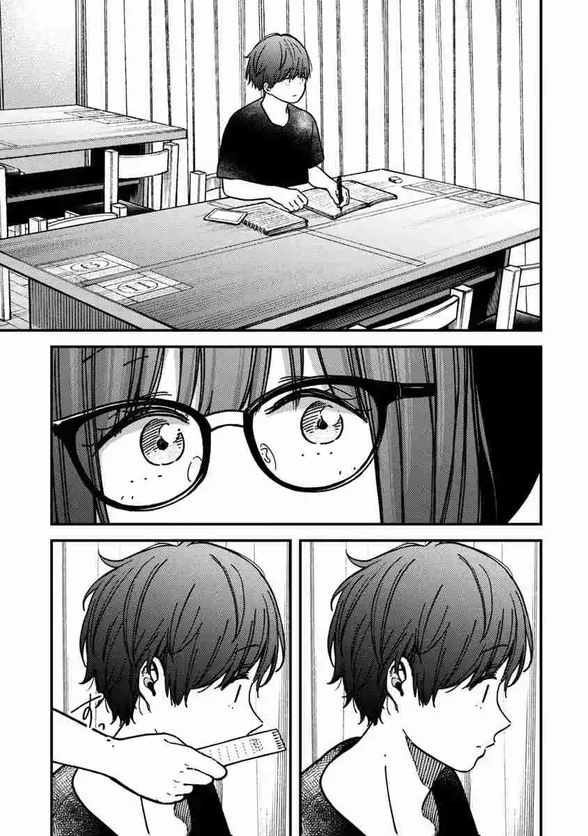 Kakushigoto - Secrets - Capítulo 29 - Página 20 - LectorTMOo