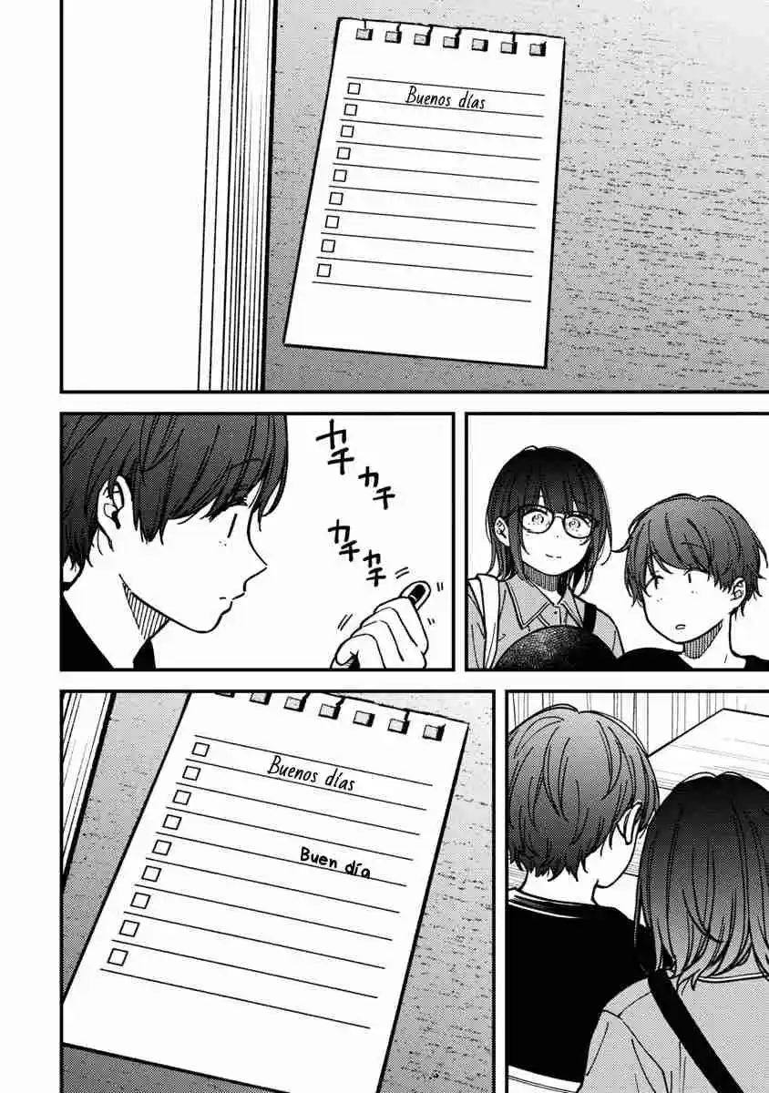 Kakushigoto - Secrets - Capítulo 29 - Página 21 - LectorTMOo