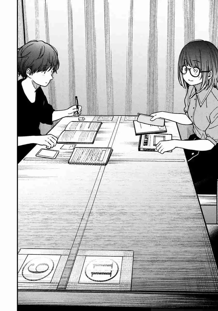 Kakushigoto - Secrets - Capítulo 29 - Página 23 - LectorTMOo