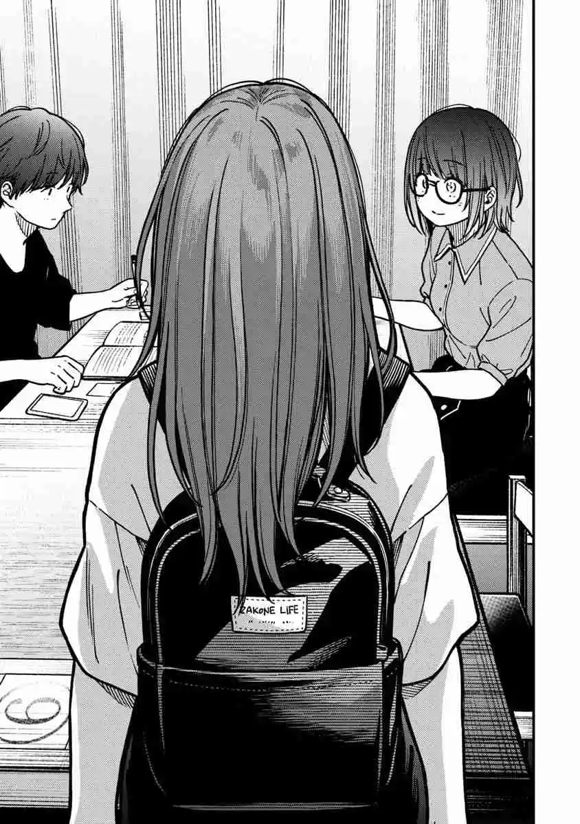 Kakushigoto - Secrets - Capítulo 29 - Página 24 - LectorTMOo