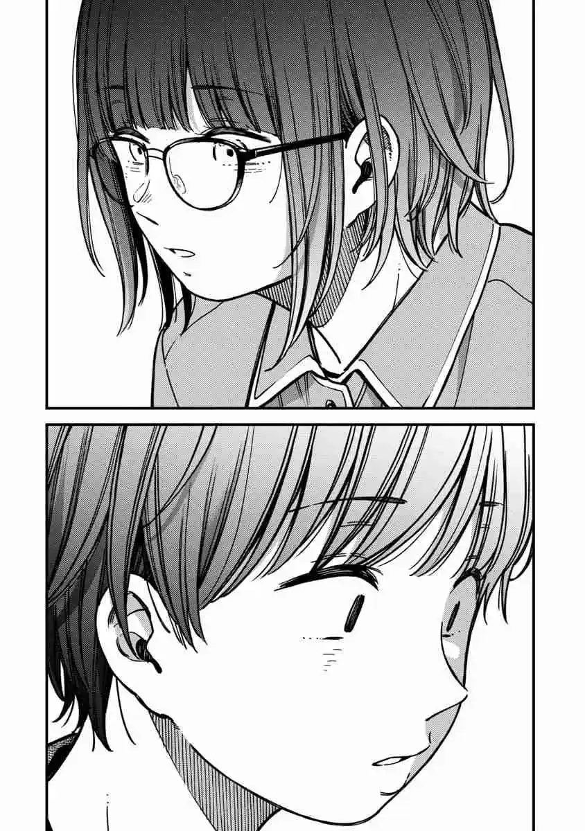 Kakushigoto - Secrets - Capítulo 29 - Página 25 - LectorTMOo