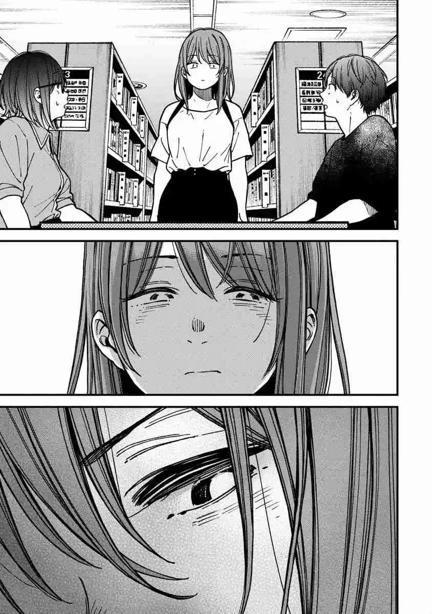 Kakushigoto - Secrets - Capítulo 29 - Página 26 - LectorTMOo