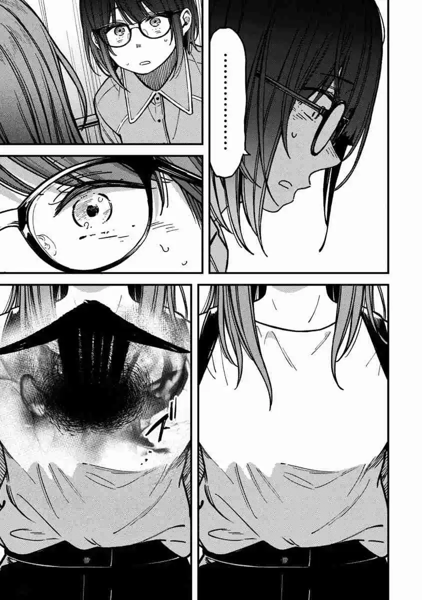 Kakushigoto - Secrets - Capítulo 29 - Página 28 - LectorTMOo