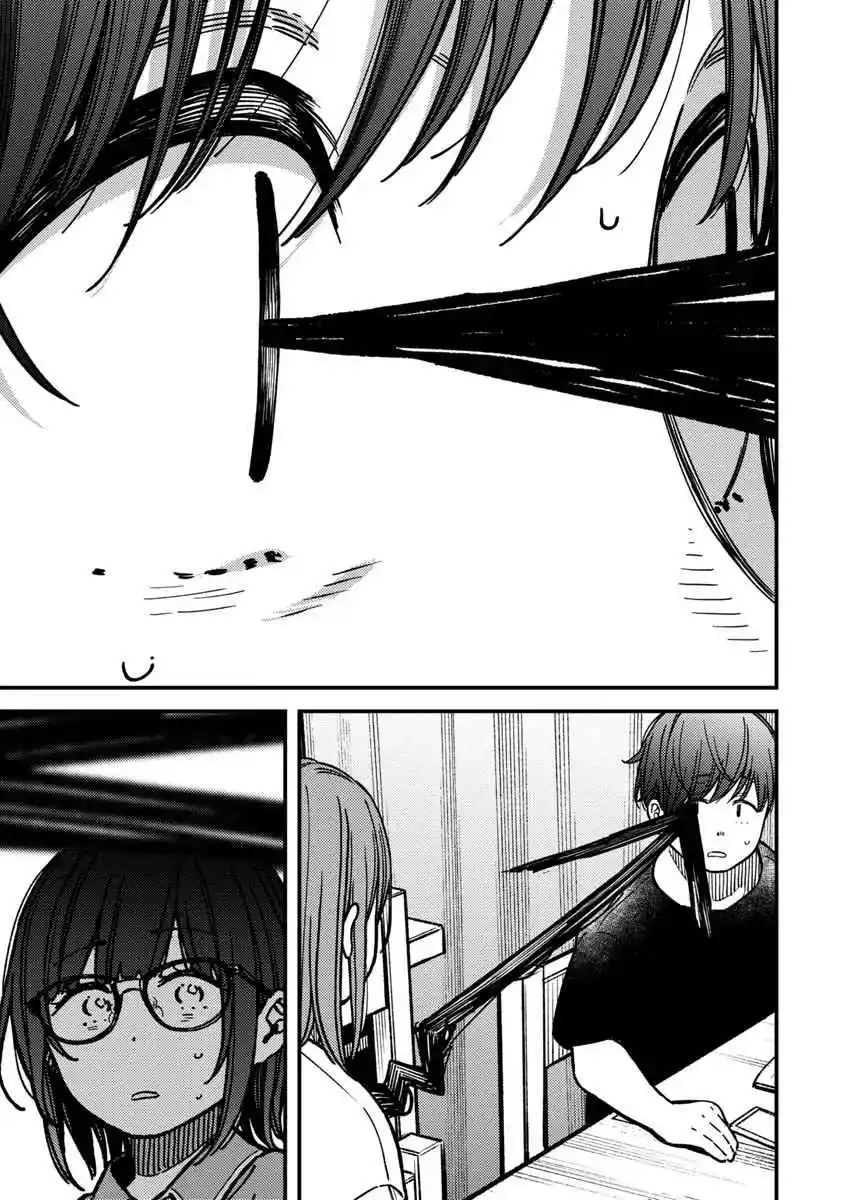 Kakushigoto - Secrets - Capítulo 29 - Página 30 - LectorTMOo