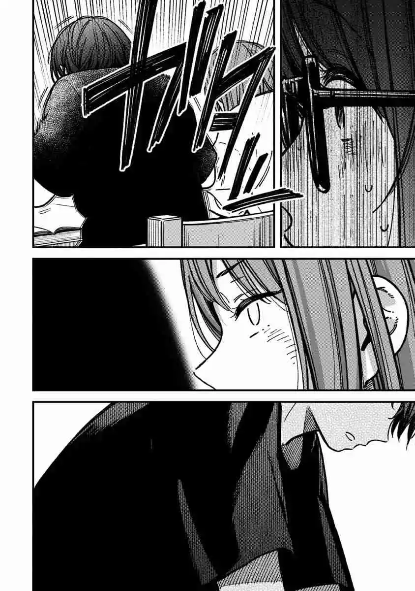 Kakushigoto - Secrets - Capítulo 30 - Página 9 - LectorTMOo