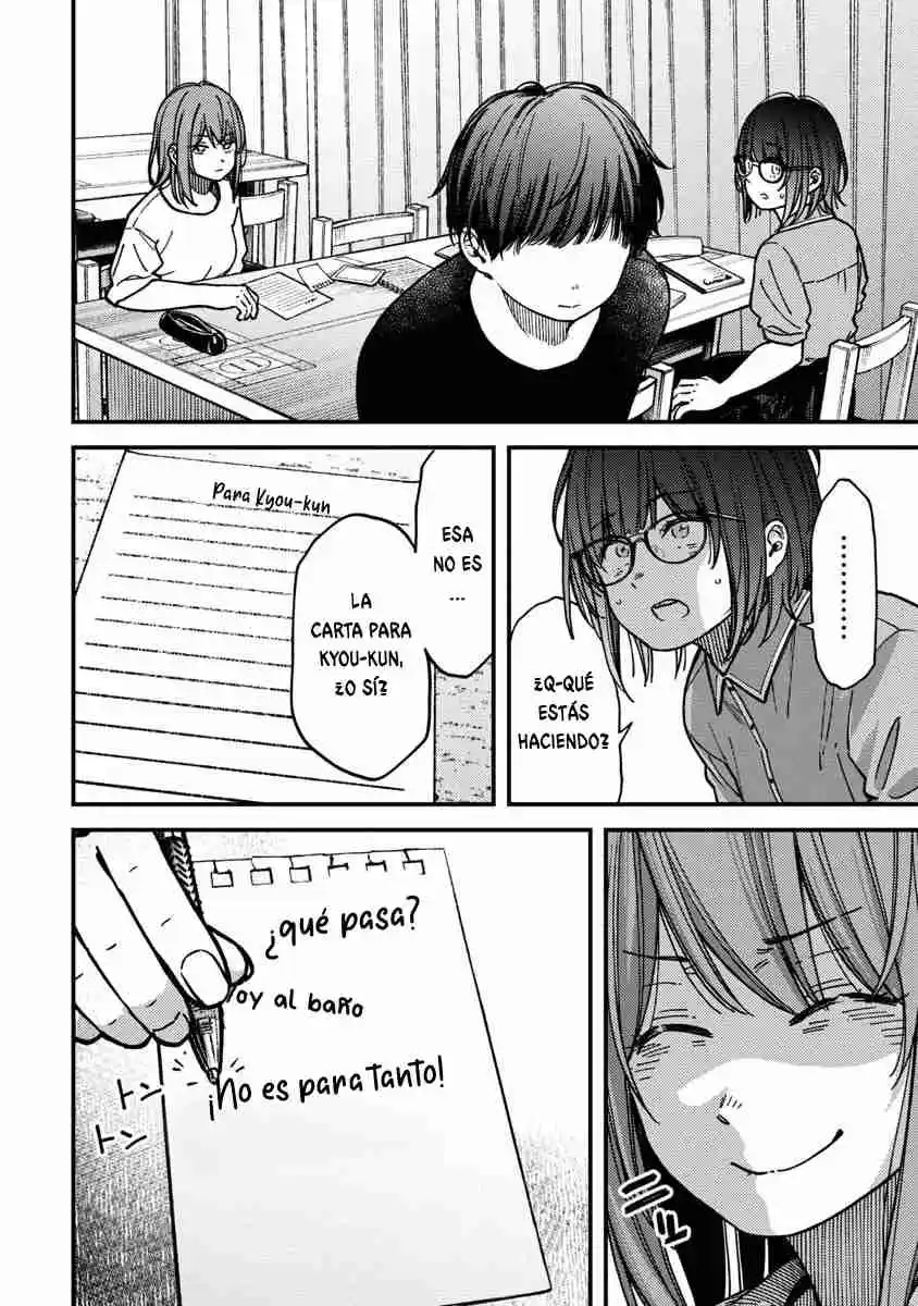 Kakushigoto - Secrets - Capítulo 30 - Página 11 - LectorTMOo