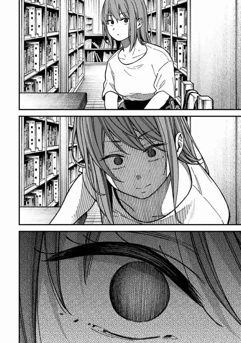 Kakushigoto - Secrets - Capítulo 31 - Página 5 - LectorTMOo