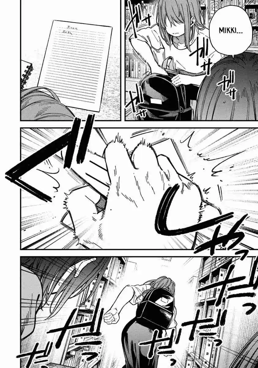 Kakushigoto - Secrets - Capítulo 31 - Página 7 - LectorTMOo