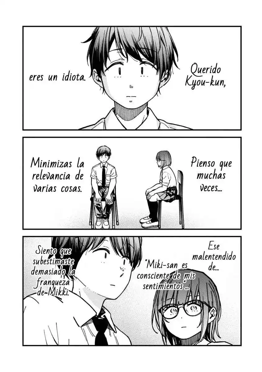 Kakushigoto - Secrets - Capítulo 31 - Página 22 - LectorTMOo