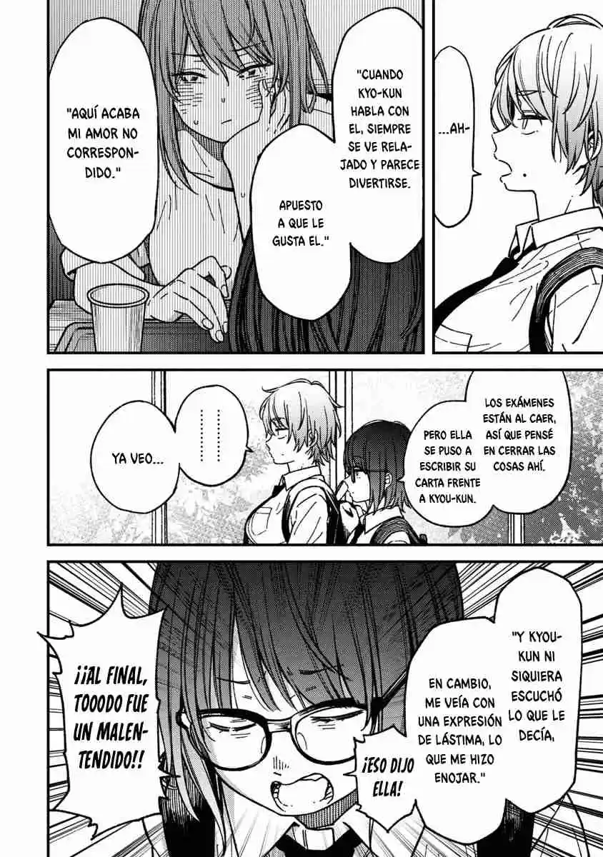 Kakushigoto - Secrets - Capítulo 31 - Página 31 - LectorTMOo