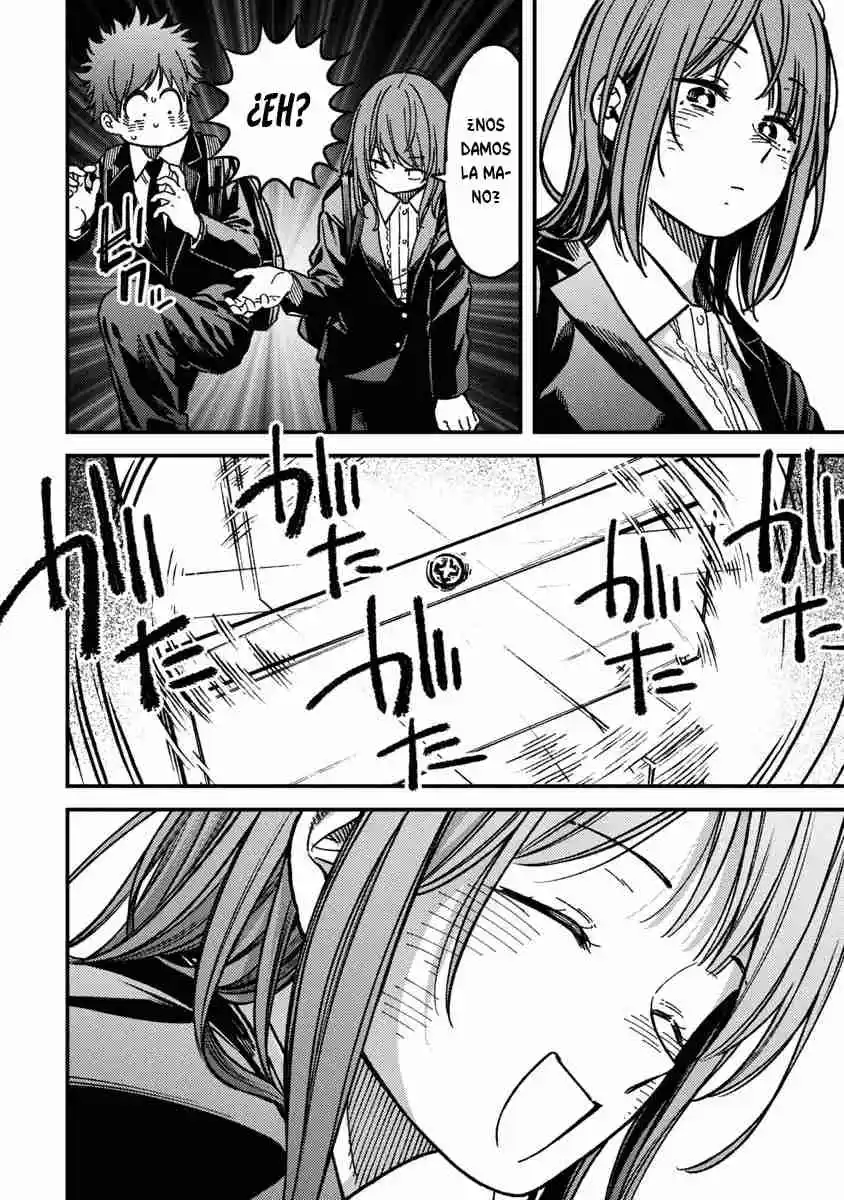 Kakushigoto - Secrets - Capítulo 31 - Página 47 - LectorTMOo