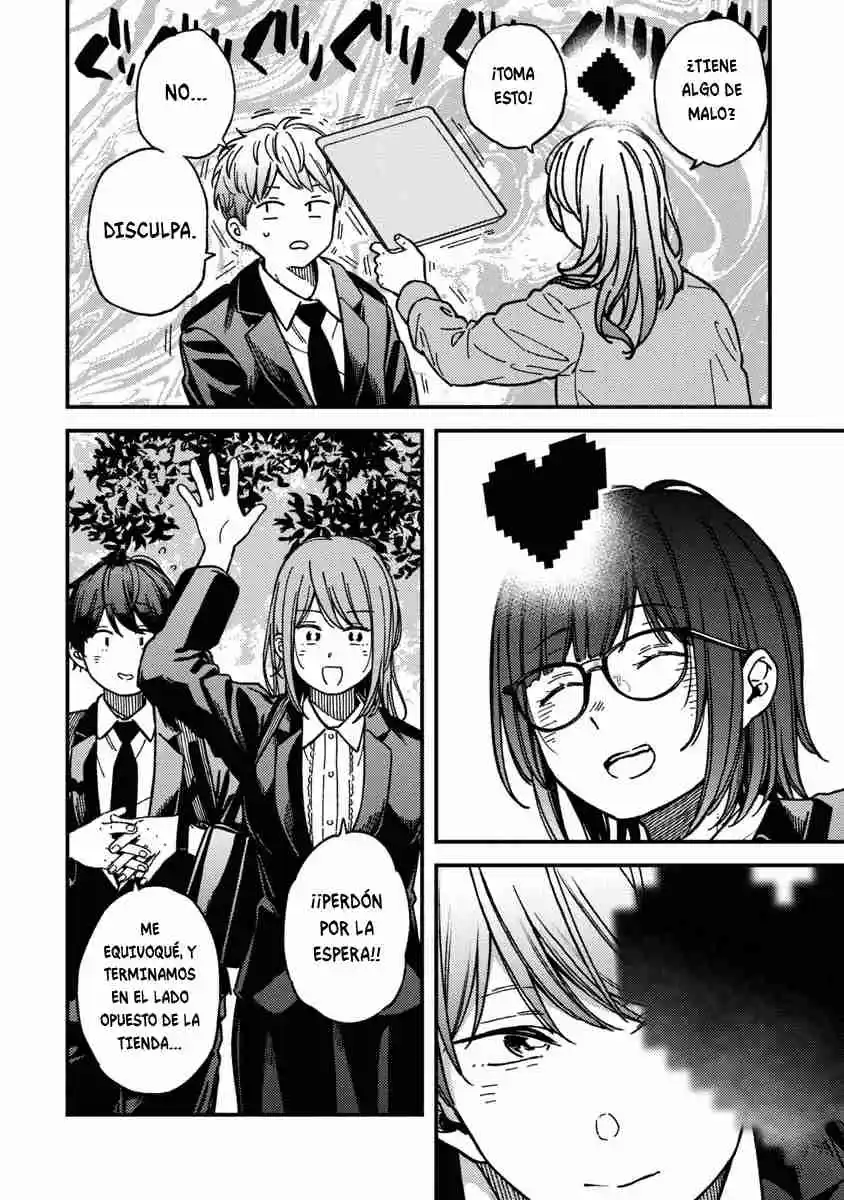 Kakushigoto - Secrets - Capítulo 31 - Página 51 - LectorTMOo
