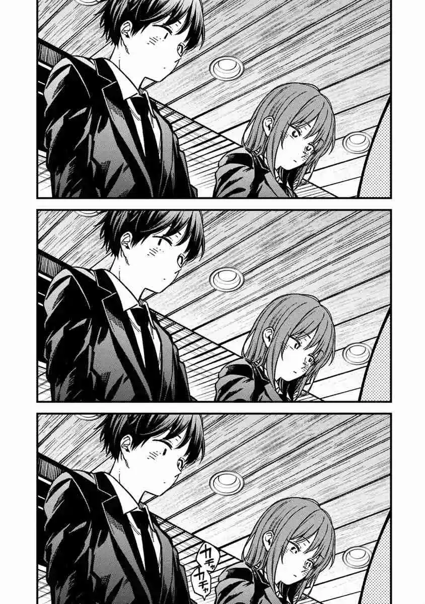 Kakushigoto - Secrets - Capítulo 31 - Página 54 - LectorTMOo