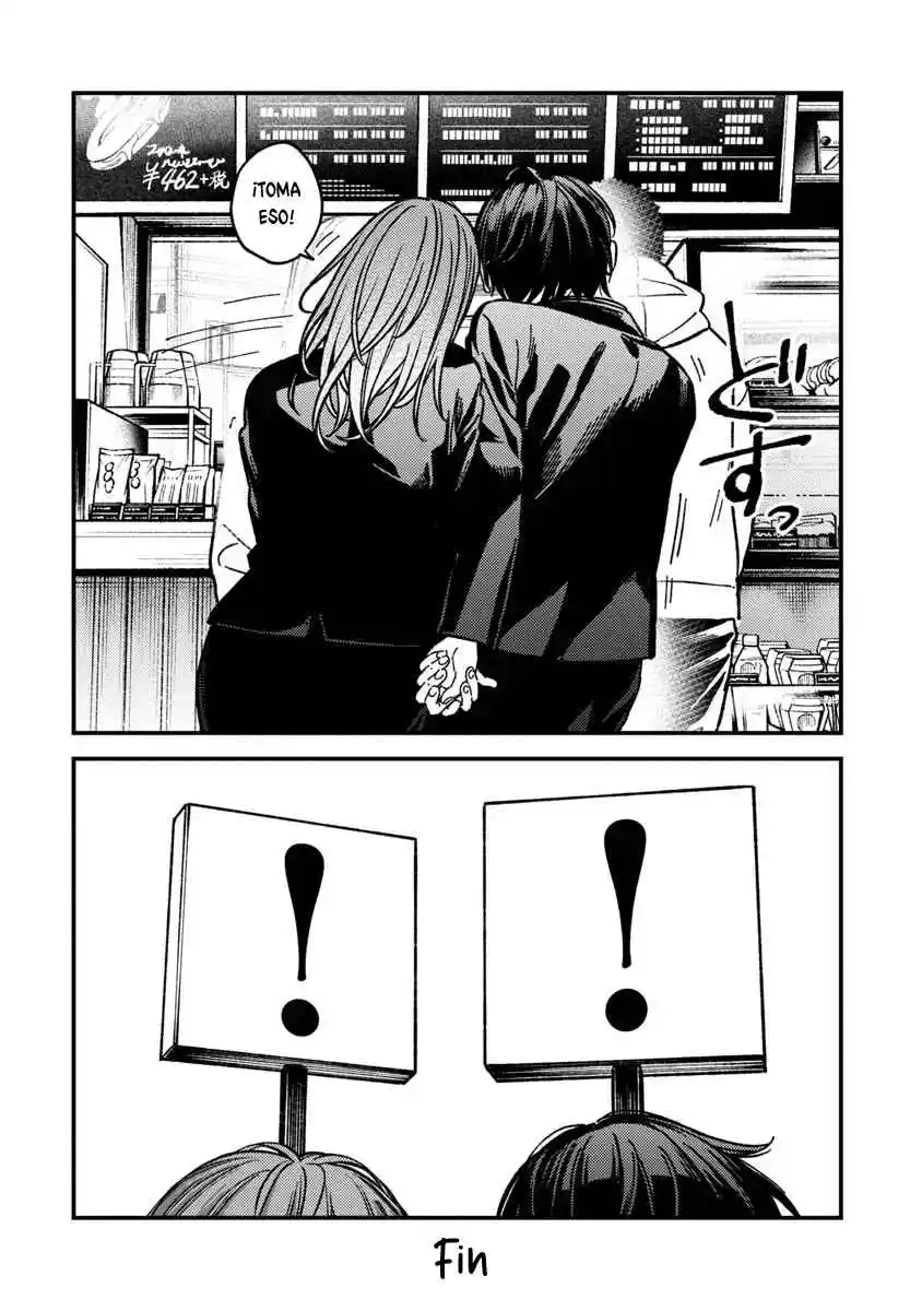 Kakushigoto - Secrets - Capítulo 31 - Página 57 - LectorTMOo