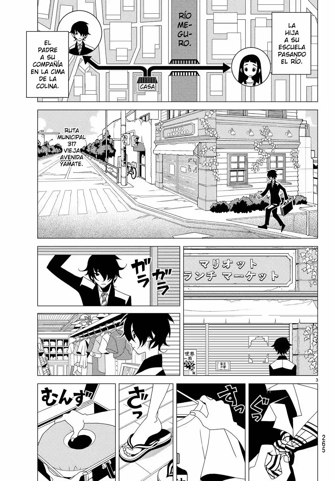 Kakushigoto - Capítulo 1 - Página 4 - LectorTMOo