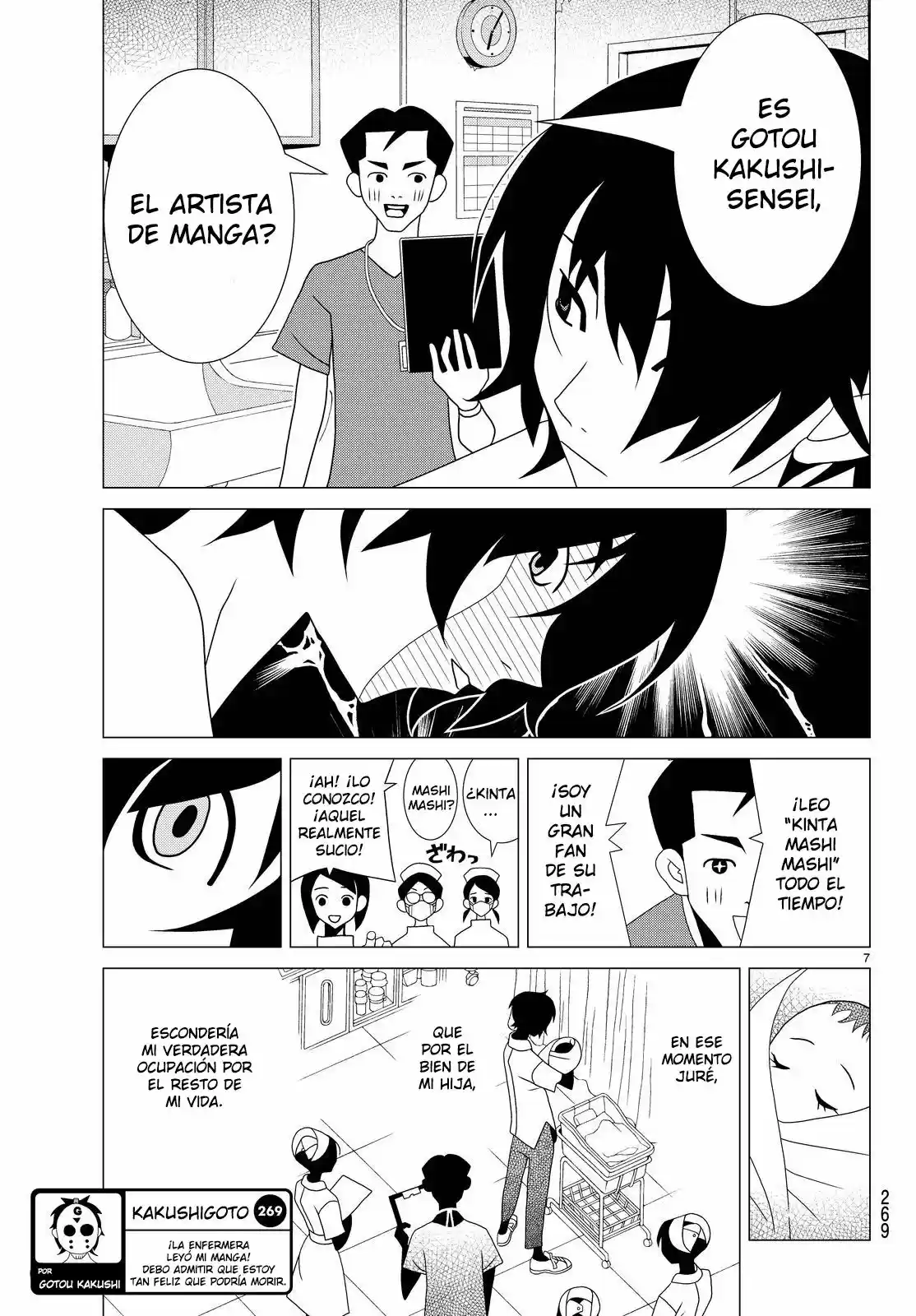 Kakushigoto - Capítulo 1 - Página 8 - LectorTMOo