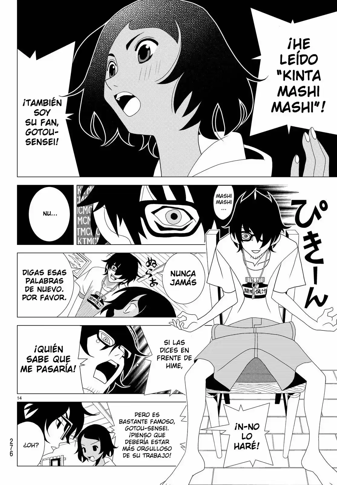 Kakushigoto - Capítulo 1 - Página 15 - LectorTMOo