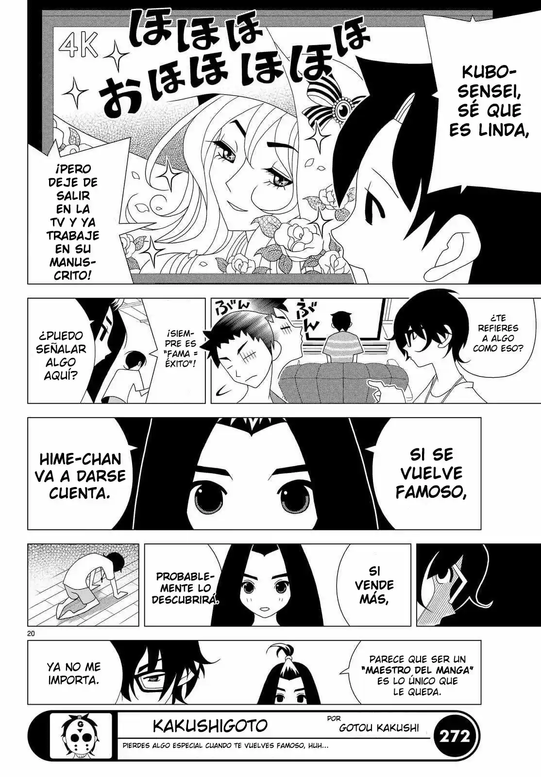 Kakushigoto - Capítulo 10 - Página 6 - LectorTMOo